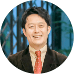 永島 寛之 氏