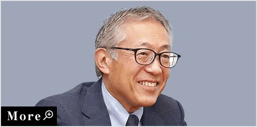 有賀 誠