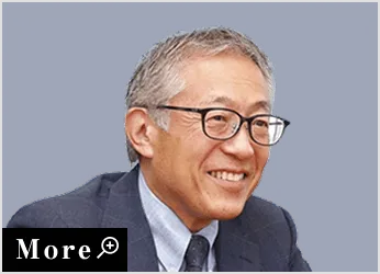 有賀 誠