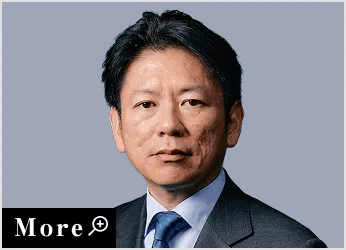 源田 泰之