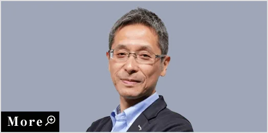 井原 智直