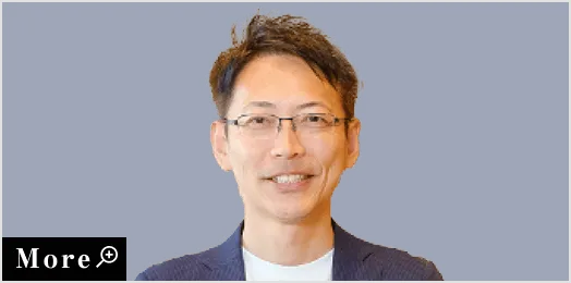 石田 茂
