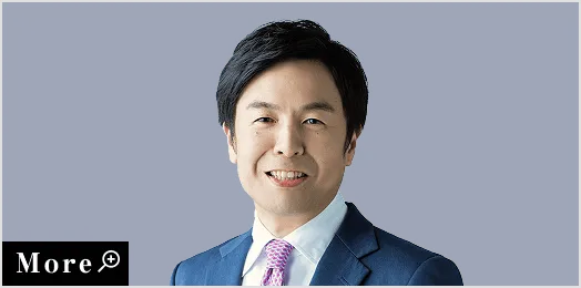 酒井 哲也