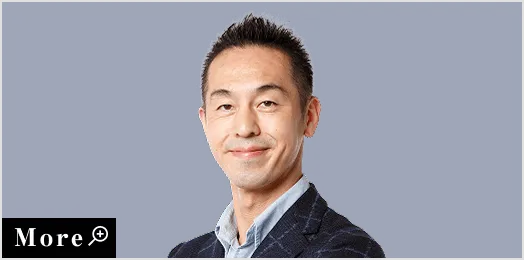曽山 哲人