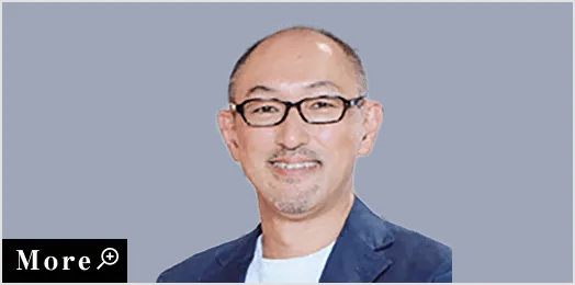 田中 憲一