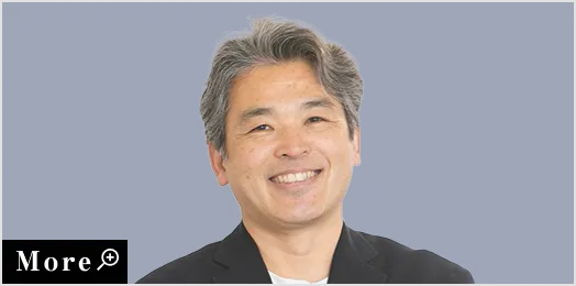 宇佐美 進典