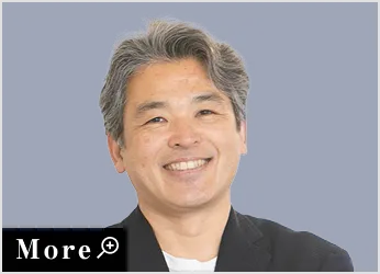 宇佐美 進典