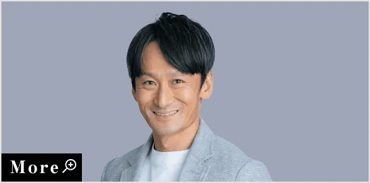 山本 真一郎