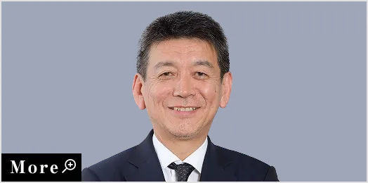 矢野 和男