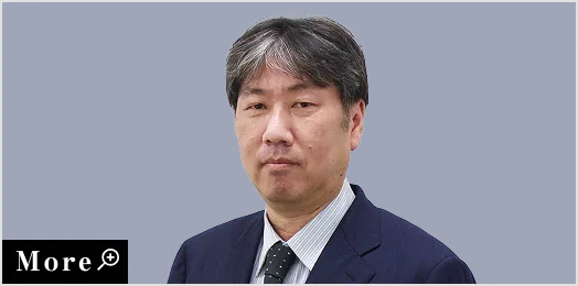 米沢 奈津彦