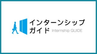 HR博覧会_株式会社futurelaboさま