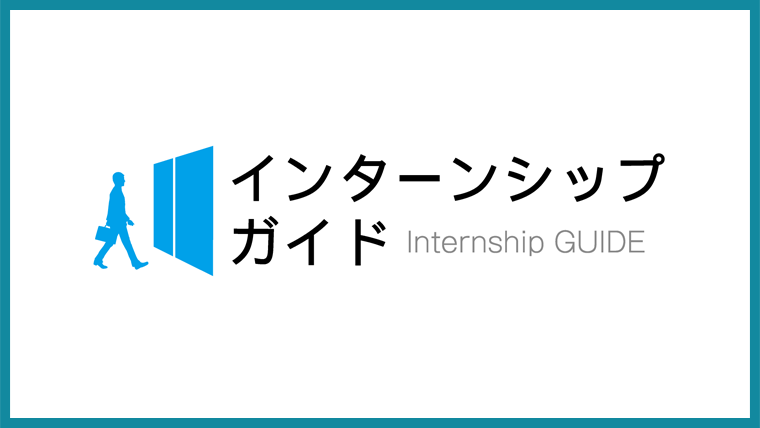 HR博覧会_株式会社futurelaboさま