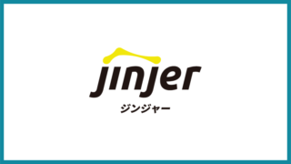 HR博覧会_jinjer株式会社さま