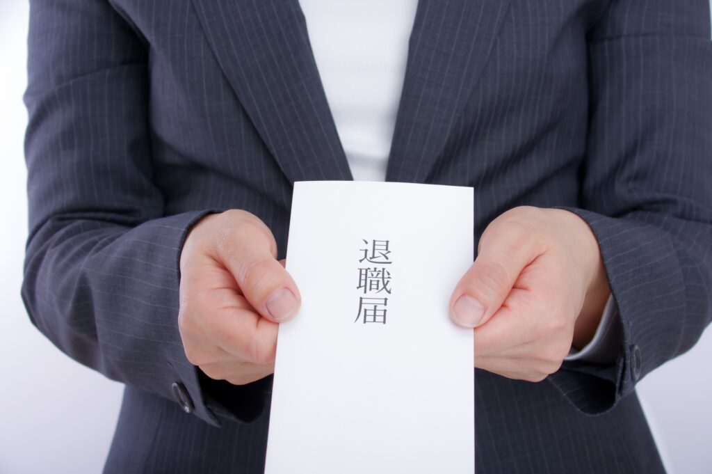 退職_前兆_引き止め不可能