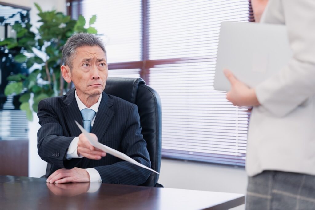 1on1_運用上の課題_注意点