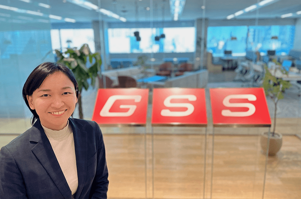 グローバルソリューションサービス株式会社