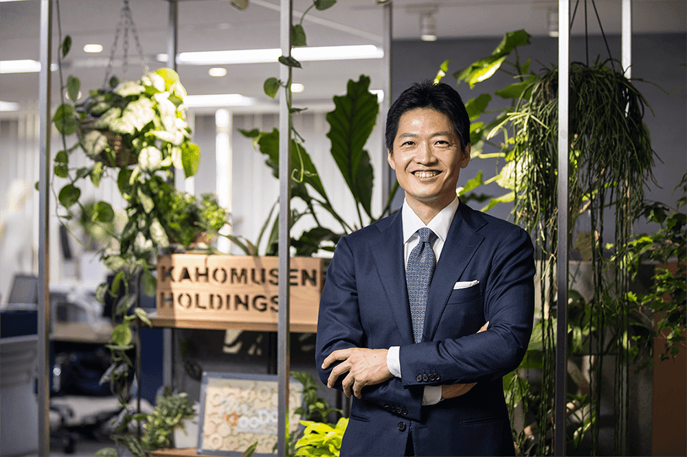 嘉穂無線ホールディングス株式会社